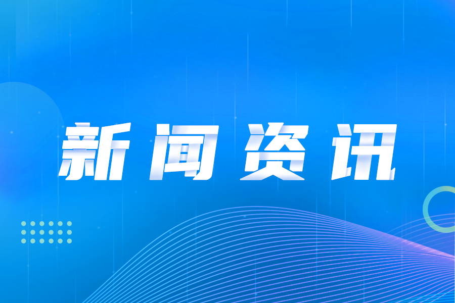 智能輔控系統在儲能電站的應用，實時監控電池倉溫濕度